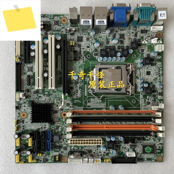 마더보드 AIMB-582 REV.A1 듀얼 네트워크 포트 제품 이미지