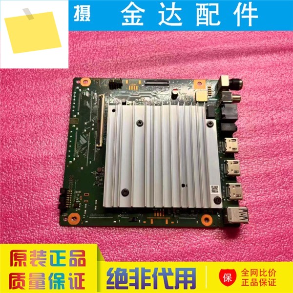 HD65AJMS IT2AJMDM VE ST7461D04-4 제품 이미지
