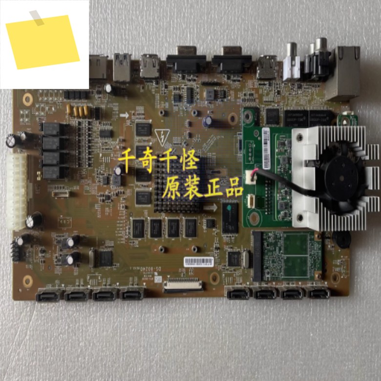 iDS-9608NX-I8X 제품 이미지