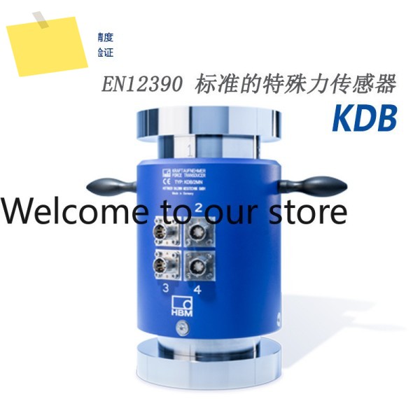 HBM KDB2MN: 재료 시험용 EN12390에 따른 특수 동력 변환기 제품 이미지