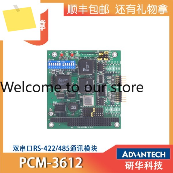Advantech PC104 통신 카드 PCM-3612 듀얼 시리얼 포트 RS-422485 모듈 공급 제품 이미지