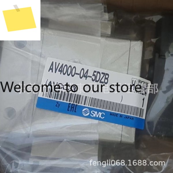 SMC 슬로우 스타트 밸브 AV4000-04-5DZB-A 제품 이미지