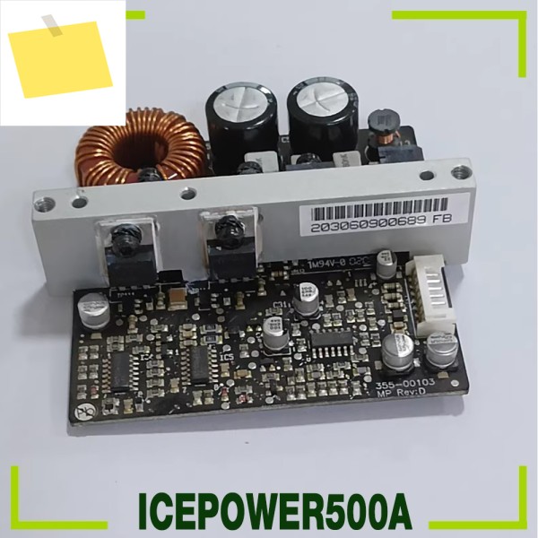 Icepower 500A 디지털 전력 증폭기 보드 ICEPOWER500A용 제품 이미지