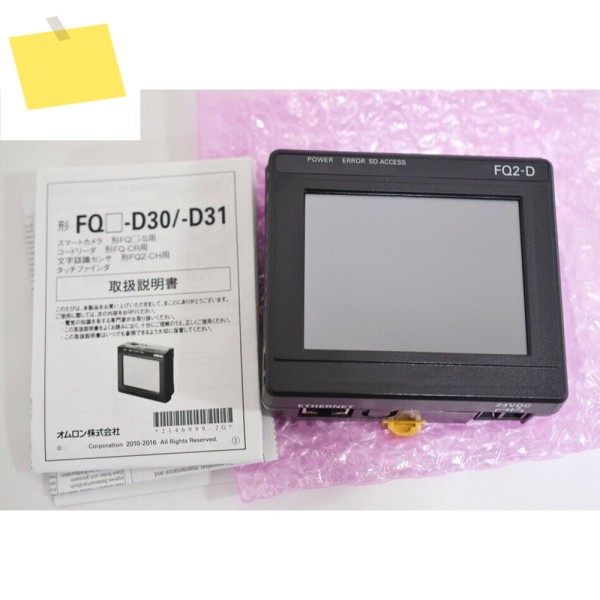 FQ2-D30 스마트 카메라 디스플레이 부서 24VDC 6VA 고품질 고속 선박 제품 이미지