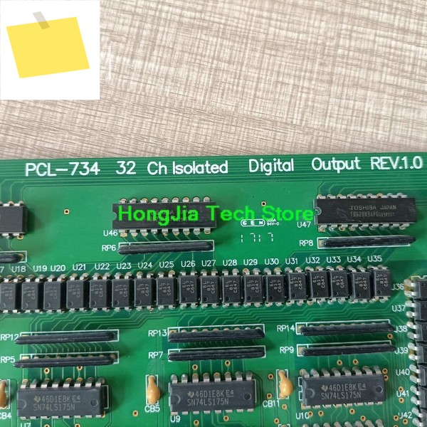 어드밴텍 32 절연 디지털 출력 카드 PCL-734 REV.A1 제품 이미지