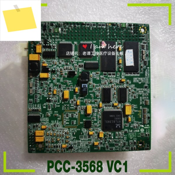 기존 PC104 산업용 병원 모니터 마더보드 PCC-3568 VC1 제품 이미지