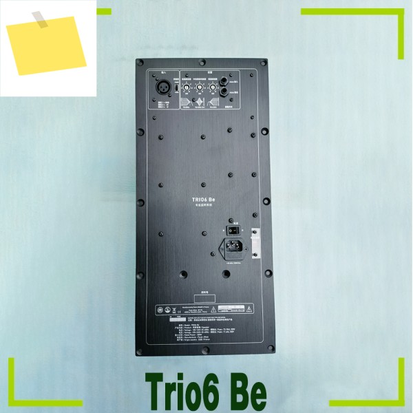 Focal Trio6 Be 활성 전력 증폭기 외부 크기: 2550CM 설치 높이: 13.5CM TRI06 제품 이미지