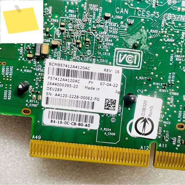 Broadcom BCM57412 PCIe 듀얼 포트 10기가비트 NIC 제품 제품 이미지