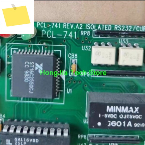 어드밴텍 PCL-741 REV.A2 격리형 이중 포트 RS-232 시리얼 통신 카드 ISA 제품 이미지