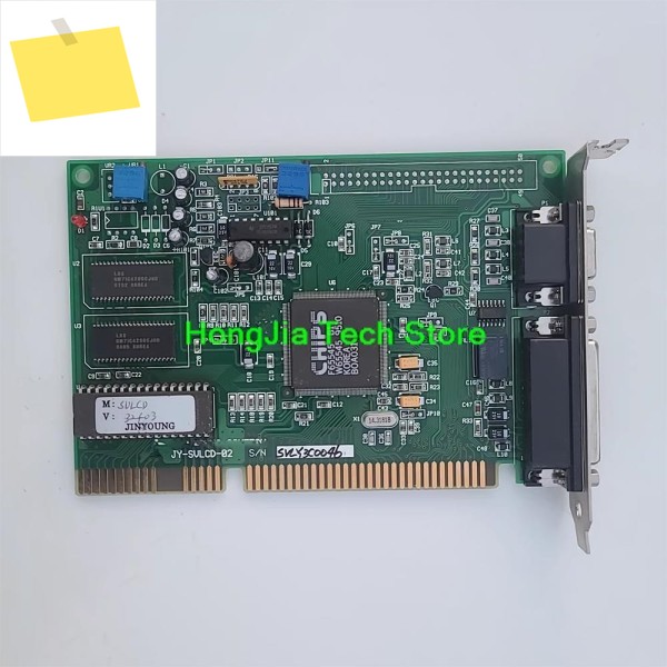JIN YOUNG CONTECH JY-SVLCD-02 듀얼 출력 ISA 포트 컴퓨터 그래픽 카드용 원본 제품 이미지