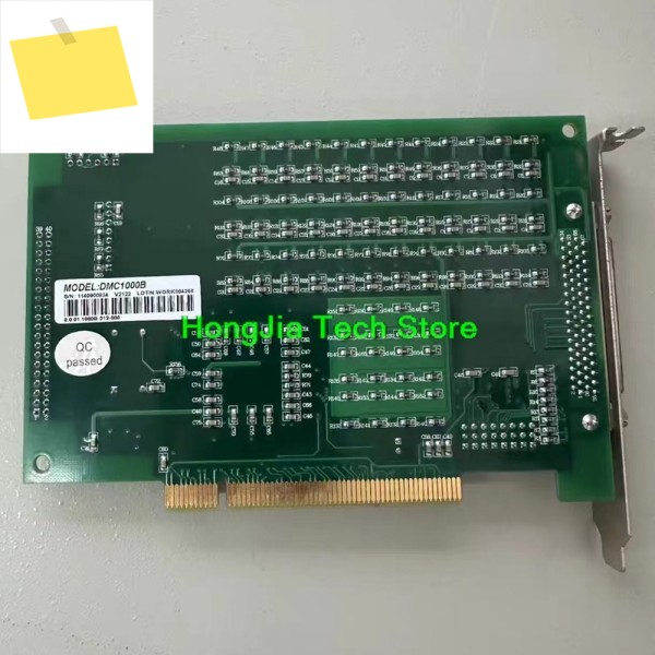 Leadtec 모션 4축 제어 카드 DMC1000B용 제품 이미지