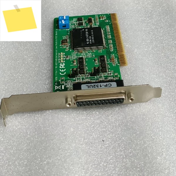 CP-132UL 2포트 RS485 직렬 카드 제품 이미지