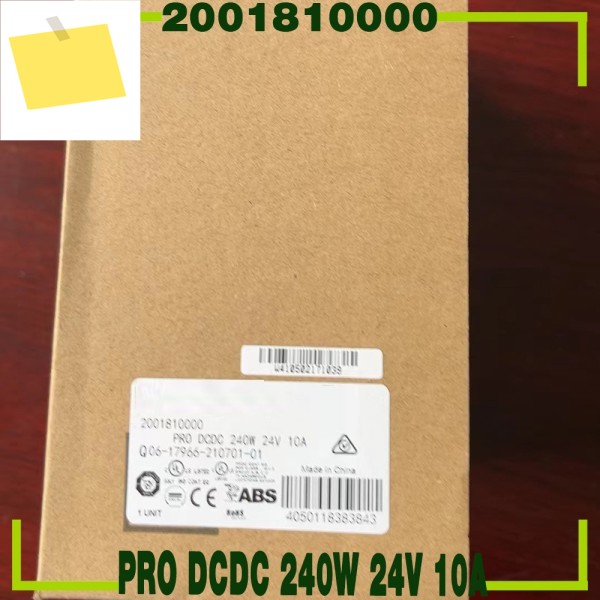 Weidmuller DCDC 컨버터 PRO 240W 10A용 2001810000 제품 이미지