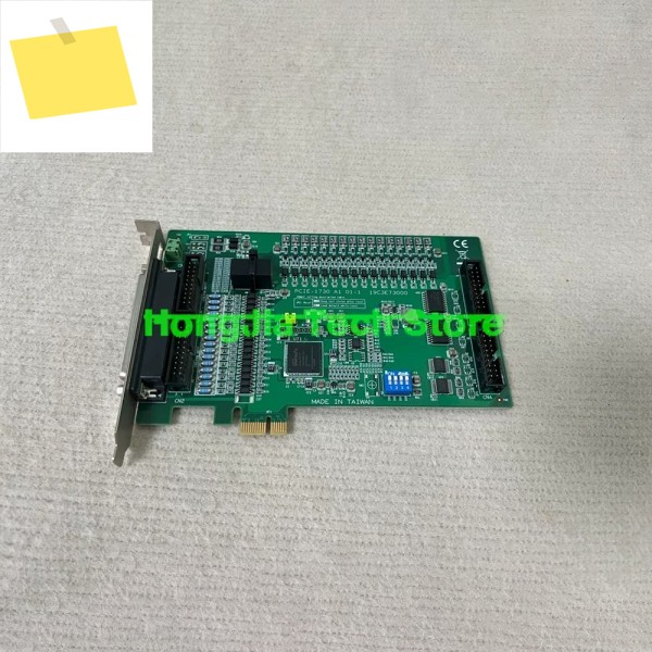 벌크 패키지 32 TTL 절연 디지털 입출력 수집 카드 PCI-1730 제품 이미지