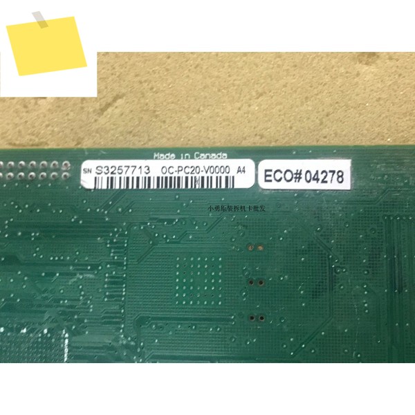 CORECO iMAGING PC2-VISION 이미지 수집 카드 OC-PC20-V0000 제품 이미지