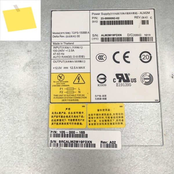 스위칭 전원 공급 장치 TDPS-150BB A 23-0000092-02 출력 12V 12.5A 최대 제품 이미지