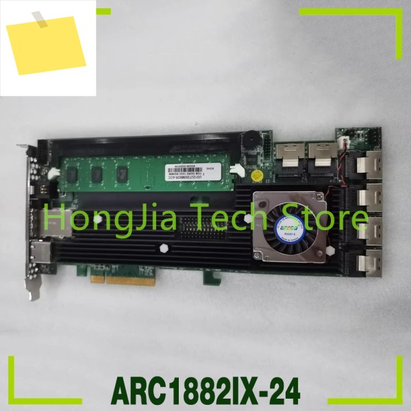ARC1882IX-24 PCIe x8 SAS RAID 카드 어레이 제품 이미지