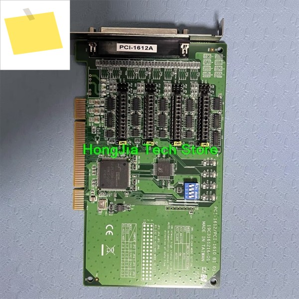 PCI-1612PCI-1610 B1 4포트 RS-232422485 통신 카드 제품 이미지