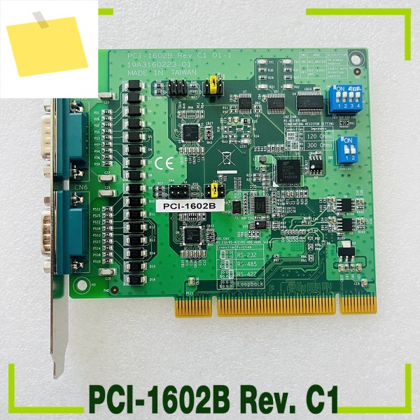 PCI-1602B 리뷰 절연된 PCI 통신 카드를 갖춘 C1 2포트 RS-232485 제품 이미지