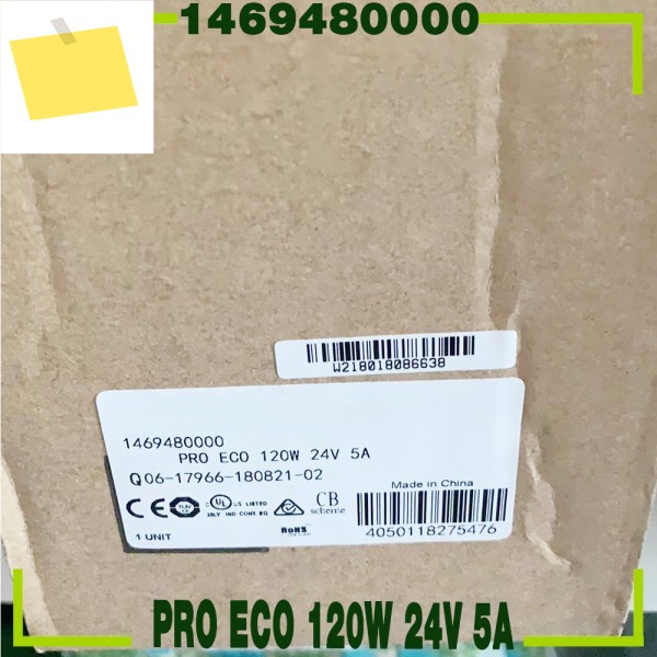 Weidmuller 스위칭 전원 공급 장치 PRO ECO 120W 24V 5A용 1469480000 제품 이미지