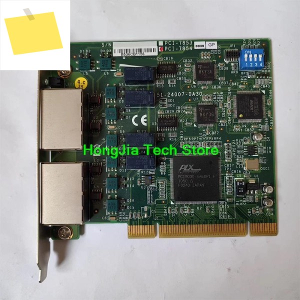 ADLNK PCI-7854 51-24007-0A0 0030 산업용 제어 데이터 수집 카드용 제품 이미지
