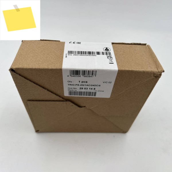 벌크 패키지 스위칭 전원 공급 장치 TRIO-PS-2G1AC24DC5 24V5A 2903148 제품 이미지