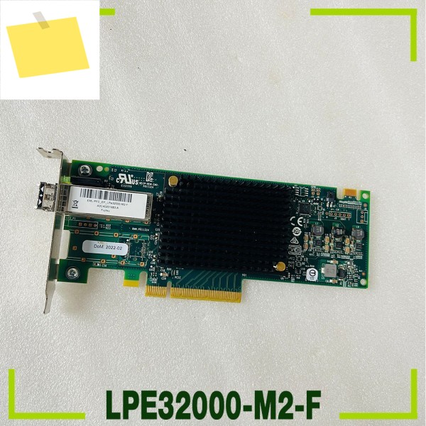 Emulex LPE32000-M2-F 32G 단일 포트 파이버 채널 HBA 카드모듈 포함 제품 이미지