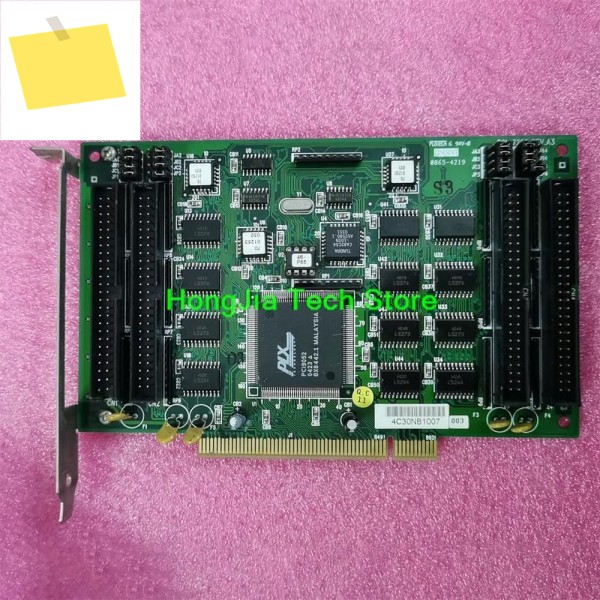 ADLINK PCI-7296 REV.A3 데이터 수집 카드용, 48채널 IO 스위치 입력출력 제어 DAQ 제품 이미지