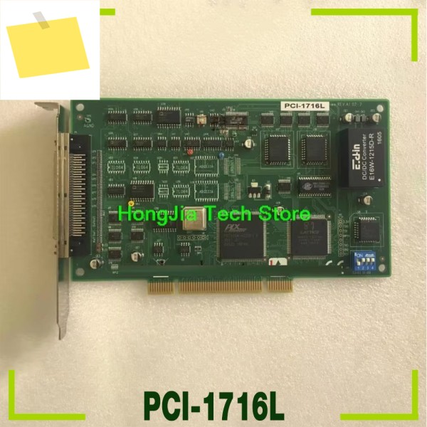 어드밴텍 PCI-1716L REV.A1 16비트 고정밀 다기능 데이터 수집 카드 제품 이미지