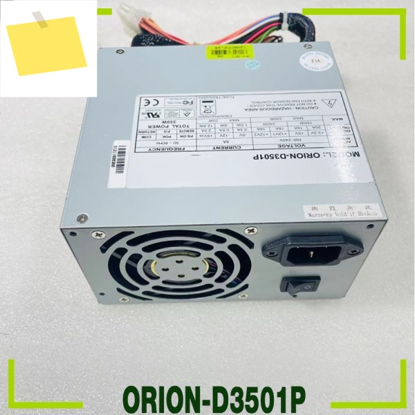 ORION-D3501P 산업용 전원 공급 장치 장비 제품 이미지