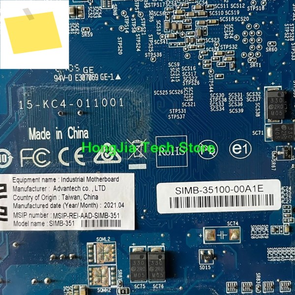 SIMB-351 A101-3 산업용 제어 마더보드 듀얼 네트워크 포트 제품 이미지
