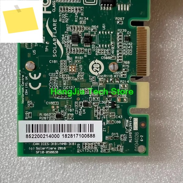 SFN8522 PLUS 10Gb 저지연 듀얼 포트 네트워크 카드 제품 이미지