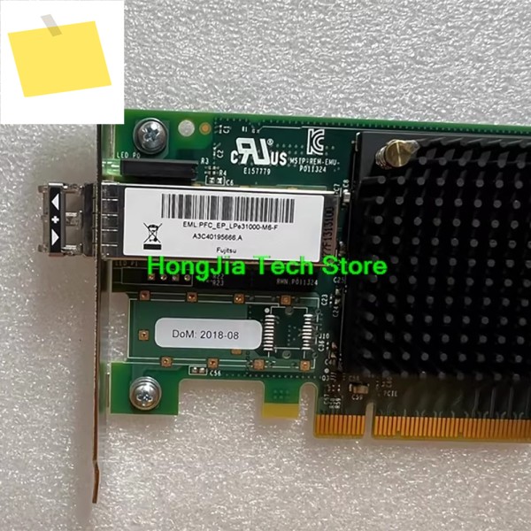 LPE31000-M6 16G HBA 파이버 채널 카드 제품 이미지