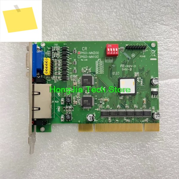 벌크 패키지 산업용 제어 카드 PISO-MN200EC ALTC-2 SMPMN2AC 제품 이미지