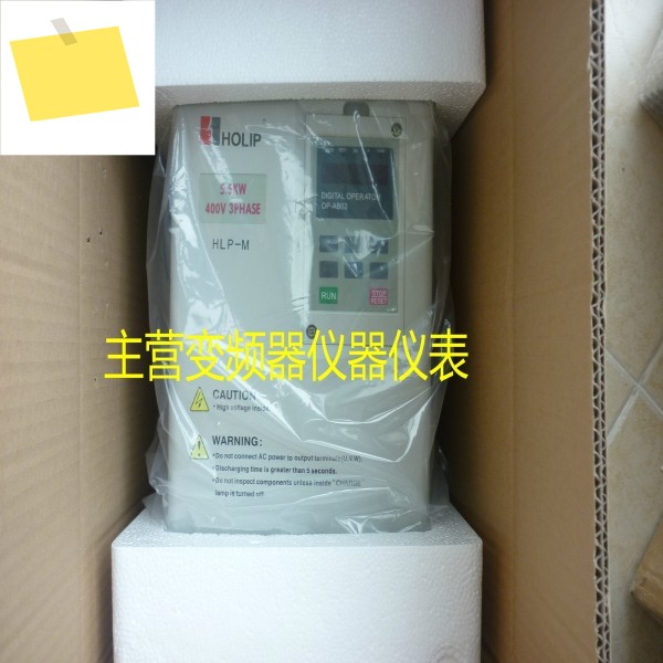 HLP-M HOLIP Helip 인버터 HLPM01D523C, 1.5KW220V, 연삭기 전용 제품 이미지