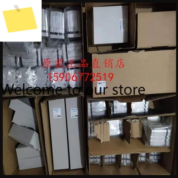 4 활성탄 필터 MS9-LFX-G-U 564038 716966 제품 이미지