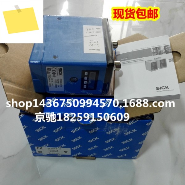 1065100 ISD400-7211 광전송 센서 제품 이미지