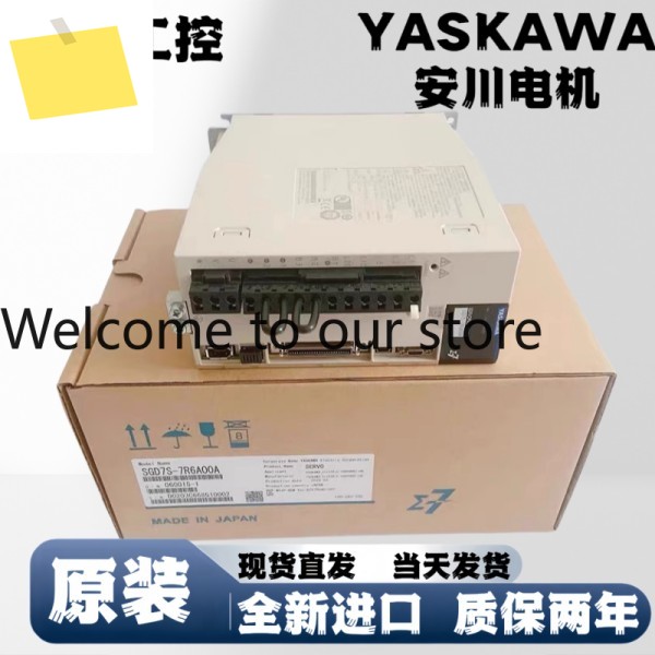 SGPMS-2R5A30A1R5AP0ASGPMS-6R0A10A 야스카와 드라이버 SGMMS-04A3C6SE 제품 이미지