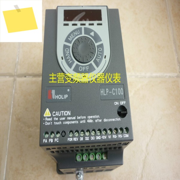 HLP-C100 헬립 인버터 + 02D243B, 2.2KW 380V 제품 이미지