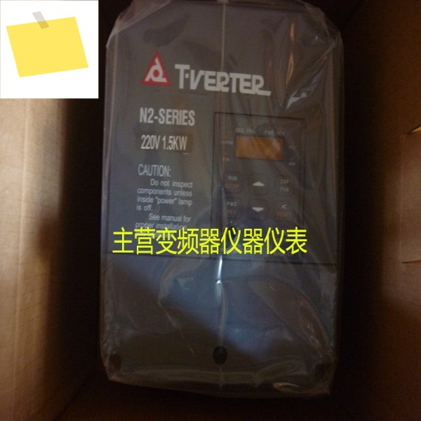 N2-SERIES 타이안 인버터 1.5KW220V 신품 제품 이미지
