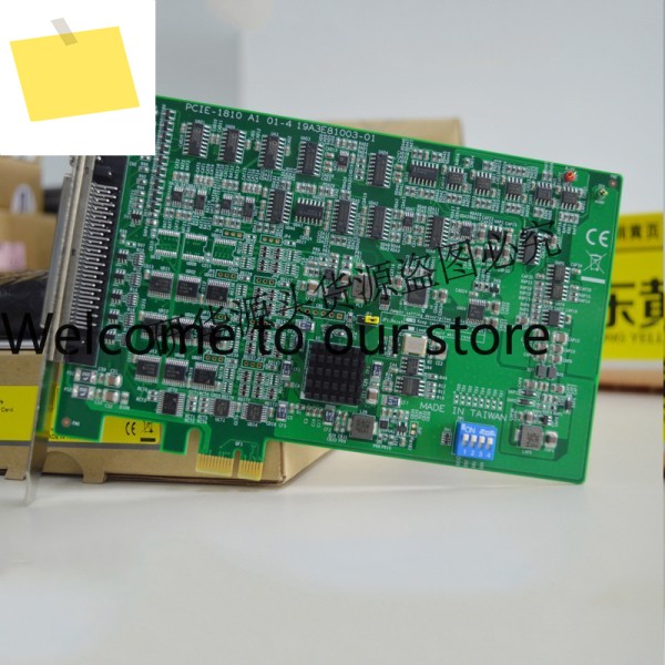 PCIE-1810 Advantech 12비트 16채널 버스 다기능 카드 2개의 프로그래밍 가능 카운터 제품 이미지