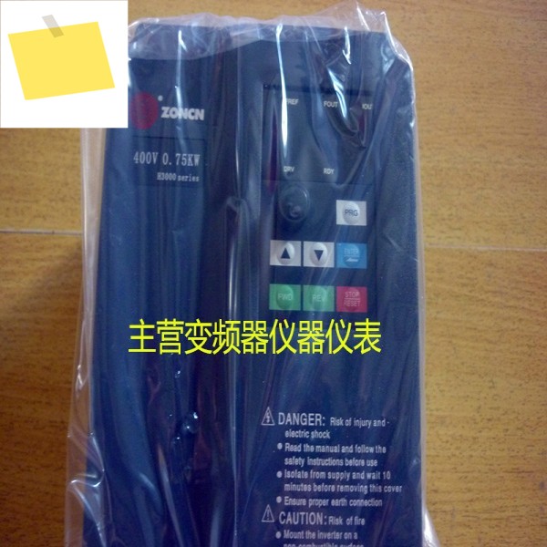 ZONCN Shanghai Zhongchen 일반 인버터 H3400A0D75K, 0.75KW400V, 신품 제품 이미지