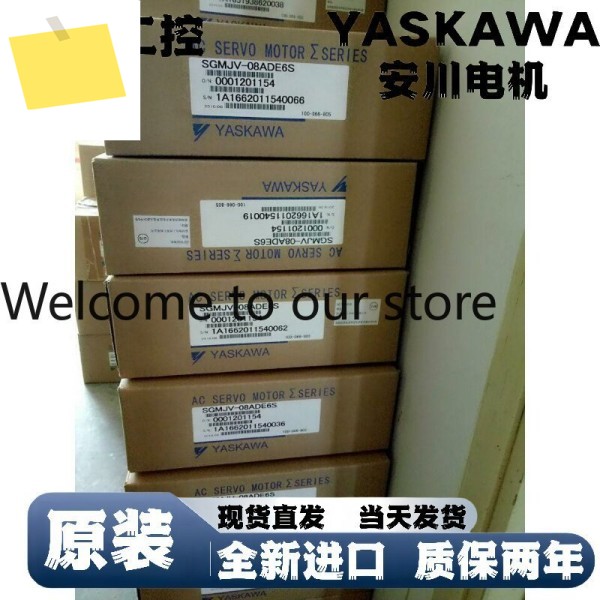 SGMAH-08ABA4C 야스카와 서보 모터, 새 제품, , 1년간 . 제품 이미지