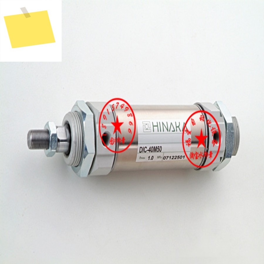 대만 HINAKA 중일제작 DIC-40M335PPV, DIC-25M100, 테일 실린더 포함 제품 이미지