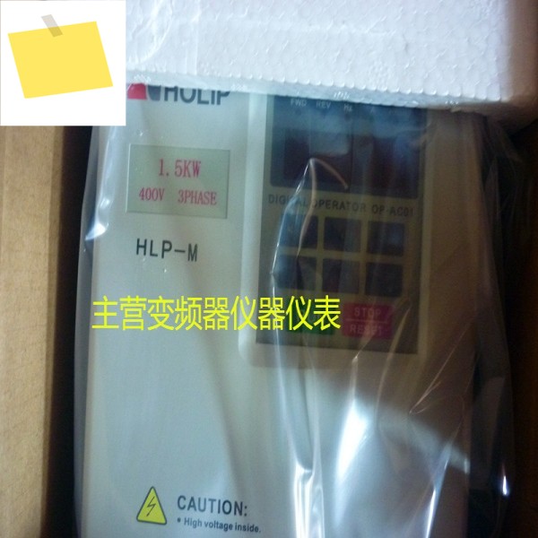 HLP-M Helip 인버터 HLPM01D543C, 1.5KW380V, 연삭기 전용, 원본 및 . 제품 이미지