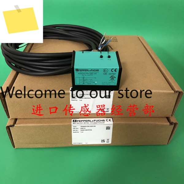 독일산 P + F Pepperl 틸트 센서 INX360D-F99-U2E2-5M 가짜 제품 일배리십배 보상 제품 이미지