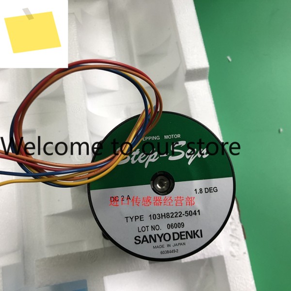 일본산 산요 SANYO 스테퍼 모터 103H8222-5041 가짜 제품 일배에 열배 보상 제품 이미지