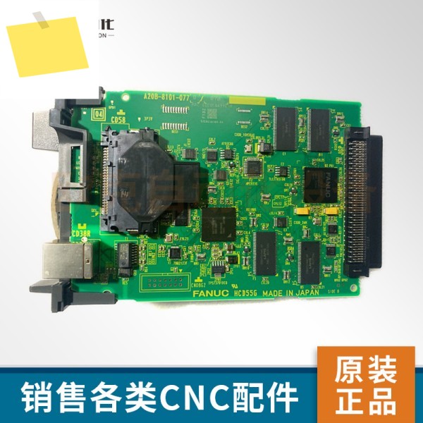 Fanuc 회로 기판 A20B-8101-0770 SF Express , 현장, 교섭 제품 이미지