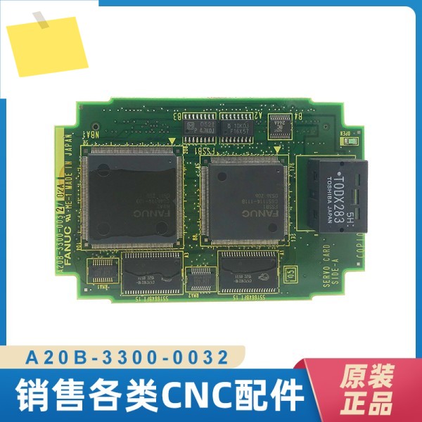 Fanuc 회로 기판 A20B-3300-0032 원래 자리, 분해, 제품 이미지