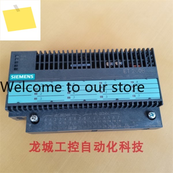 95 뉴 ET200B, 6ES7 131-0BH00-0XB0 제품 이미지